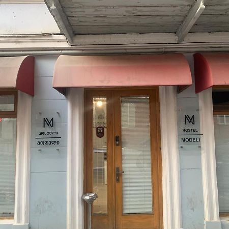 "Modeli" Hostel Tbilisi Zewnętrze zdjęcie